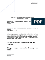 Contoh Soalan Kuiz Kerjaya Sekolah Rendah - Jantoh