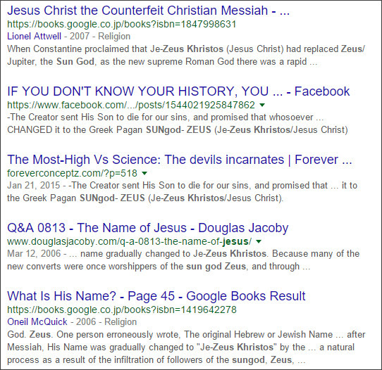 https://www.google.co.jp/?hl=EN&gws_rd=cr&ei=xaUwVt7eFM_KjwPjtYe4DA#hl=EN&q=%E2%80%9DKhristos%E2%80%9D+Zeus+Sun+God