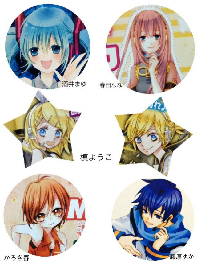 最高 りぼん 漫画 家 一覧 検索画像の壁紙