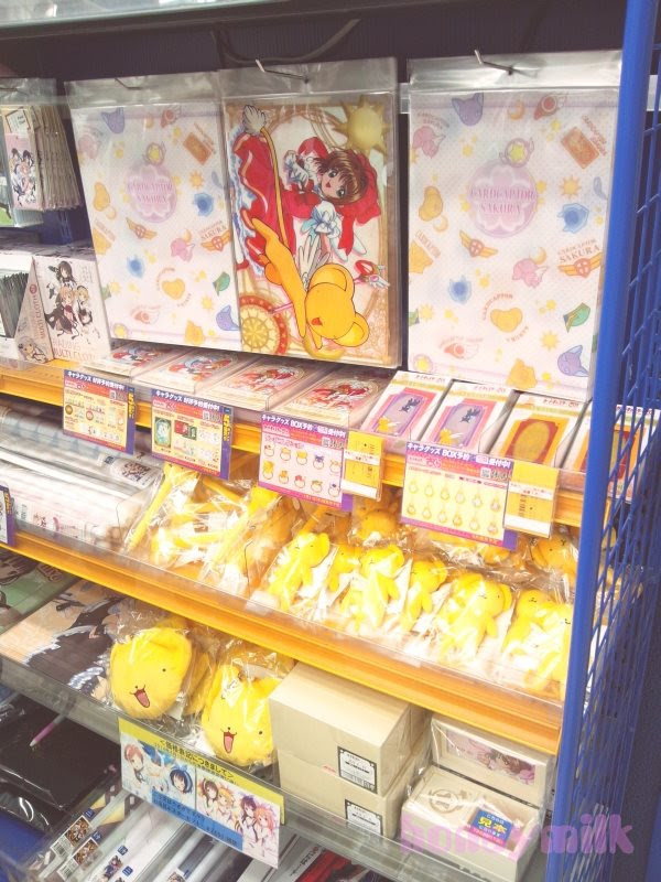 有名な アニメイト 予約 フラゲ 画像ブログ