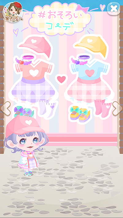 ユニーク ポケコロ 可愛い 顔 髪型トレンド