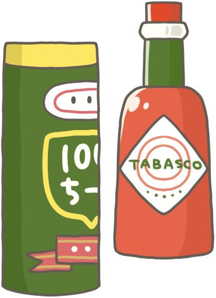 35 調味料 イラスト かわいい無料イラスト素材