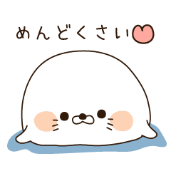 35 アザラシ イラスト かわいい かわいい無料イラスト素材