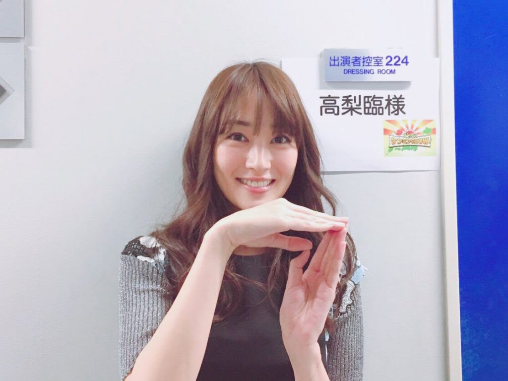新鮮な高梨臨 壁紙 美しい花の画像