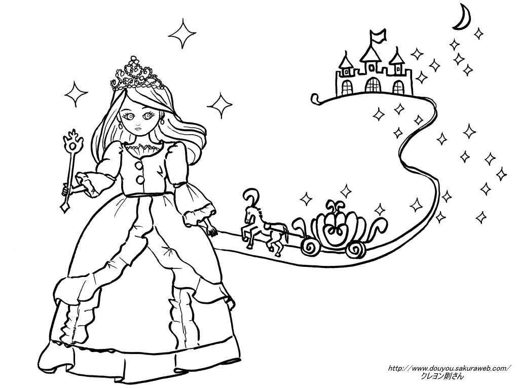 35 シンデレラ 塗り絵 Nuriemoku