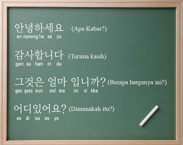 Kata-Kata Sayang Bahasa Korea Dan Artinya / Kata Kata Mutiara Dalam Bahasa Korea Dan ...