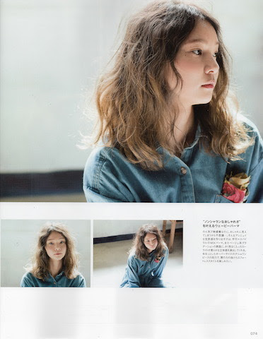ほとんどのダウンロード ファッジ ヘアカタログ ヘアスタイルのアイデア Ideaskamigata