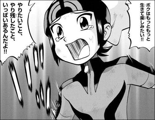 これまでで最高のポケモンスペシャル ルビー 子供のためだけに着色