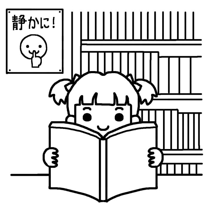 最高の動物画像 ユニーク読書 イラスト 白黒