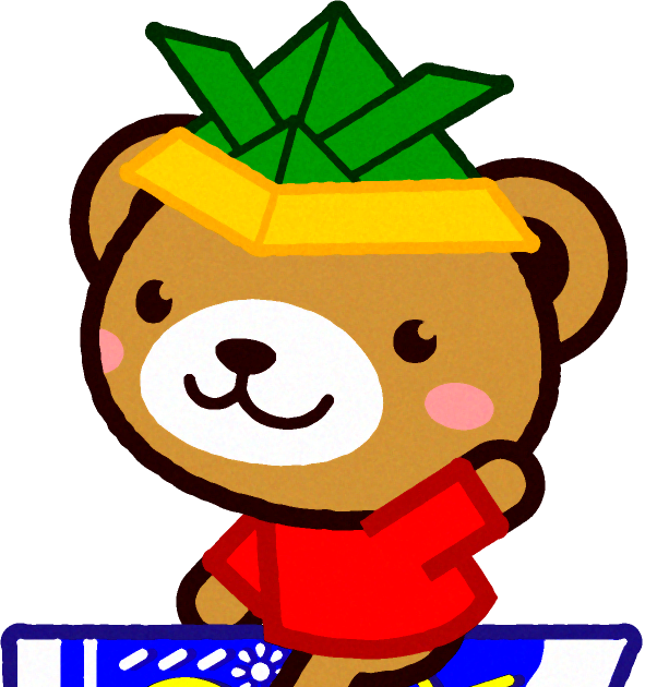 Satorinishizawanlw