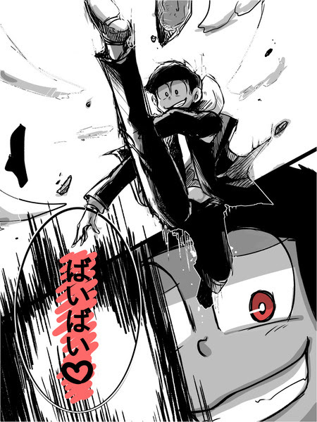 おそ松 さん 喧嘩 松 漫画 おそ松 さん 漫画 一 松 喧嘩