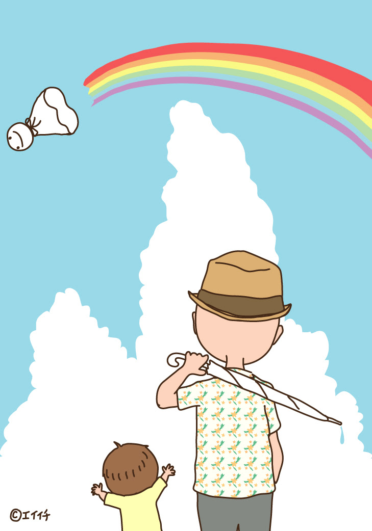 すべての動物の画像 ベスト50 梅雨明け イラスト