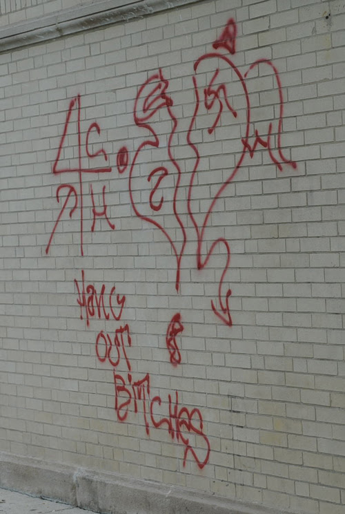 Maybe you would like to learn more about one of these? Cps Spending On Technology Not On Gang Repression Substance News