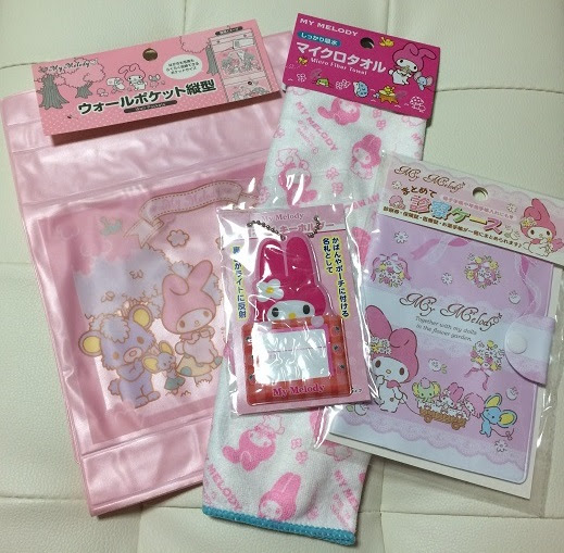 ぜいたく名札 子供 100均 かわいい子供たちの画像