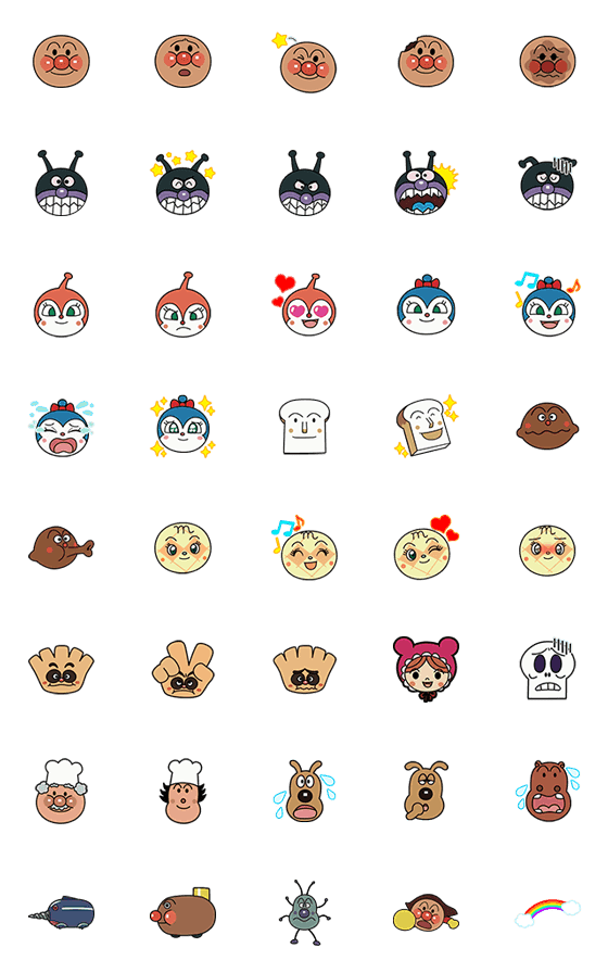 コンプリート アンパンマンの仲間 イラスト 39 アンパンマンの仲間 イラスト