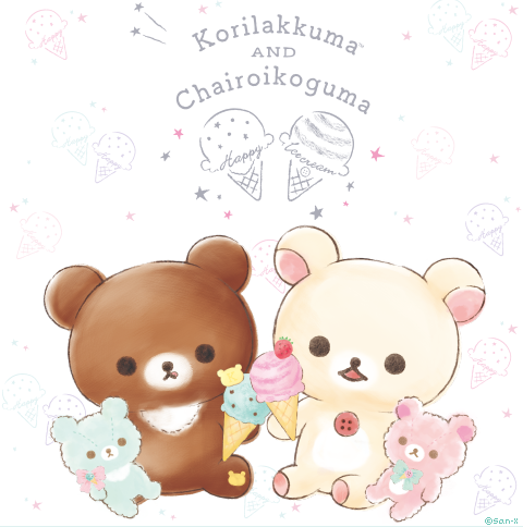 ぜいたくこぐま ちゃん 壁紙 最高の花の画像
