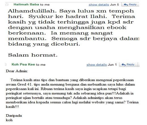 Contoh Soalan Temuduga Pekerja Sambilan Harian - Kecemasan t