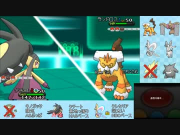 ポケモン Xy クチート 最高のキャラクターイラスト