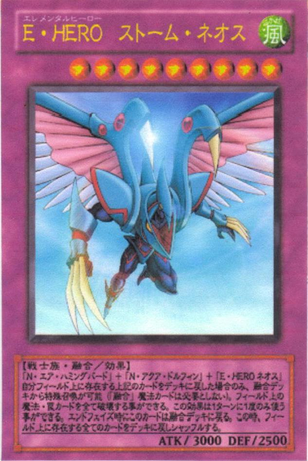 画像をダウンロード デミウルゴスema デミウルゴスema