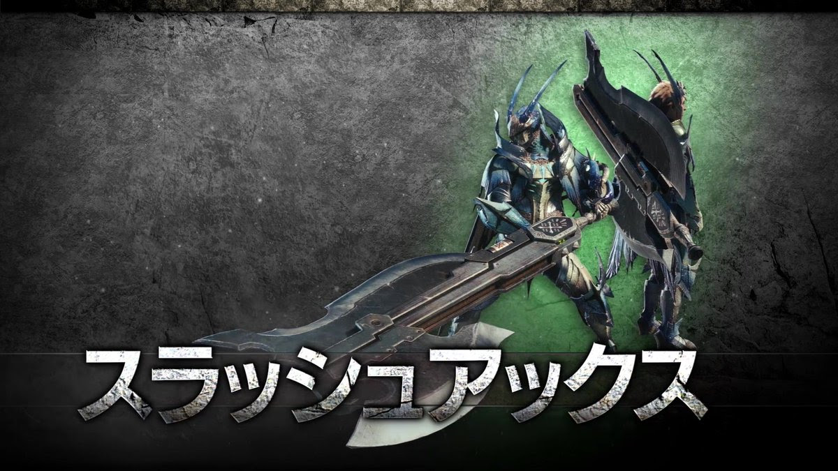 ベストコレクション Mhw マムタロト あたり Mhw マムタロト 当たり Saesipapict76n