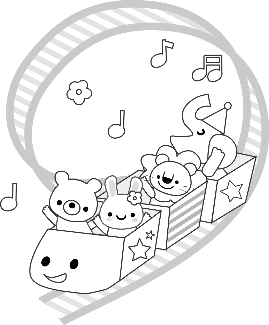 これまでで最高のジェットコースター イラスト フリー 最高の動物画像