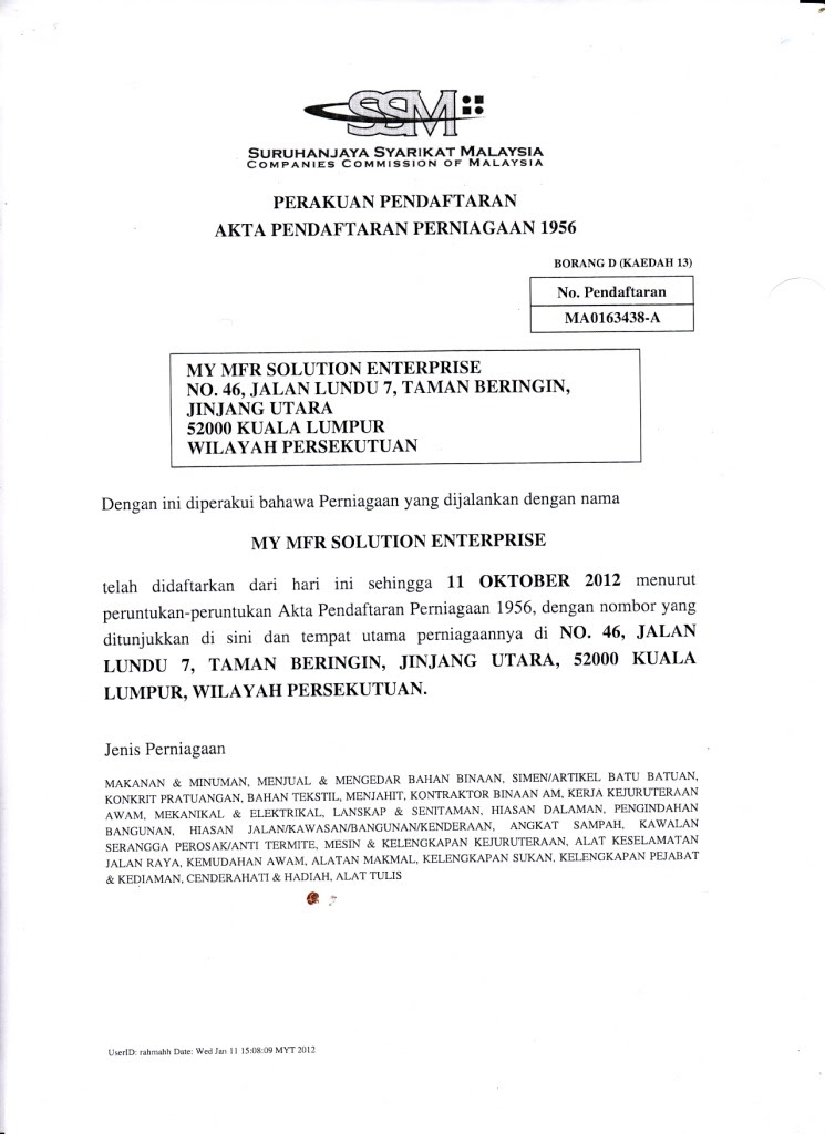 Surat Rasmi Permohonan Menggunakan Dewan - Eki Riandra