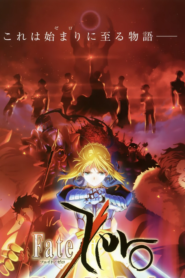 0以上 Fate 壁紙 高 画質 あなたのための壁紙画像 Itulahkabegami
