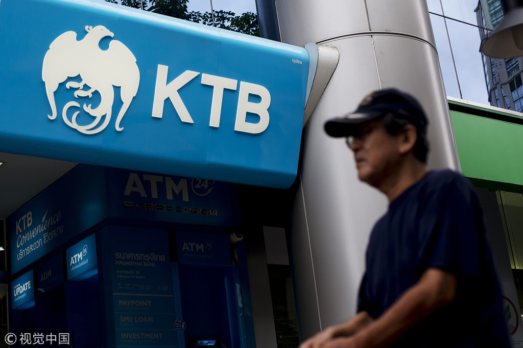 Your session has been expired, please log in again login Two Major Thai Banks Hacked Personal Details From Over 120 000 Customers Stolen World Chinadaily Com Cn