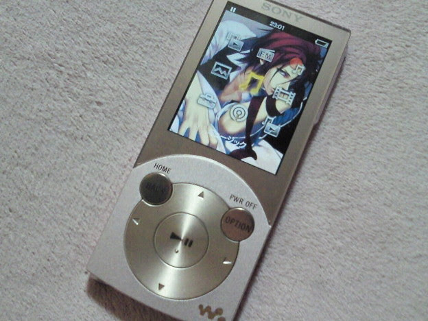 21年の最高 Walkman 壁紙 無料のhd壁紙 Joskabegami
