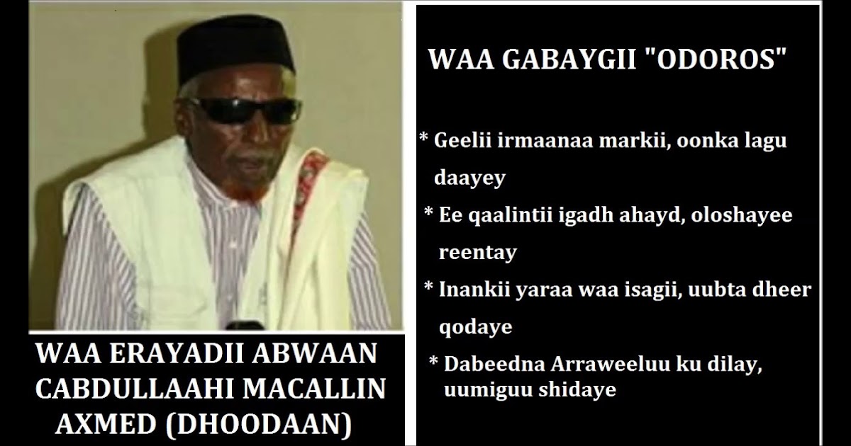 Abwaan Sangub Maanso Bogga Abwaanka Posts Facebook Daawo Abwaan Yaasiin Maddaale Maanso Cusub Muqdisho