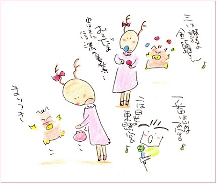 100 Epic Best昔 遊び イラスト イラスト画像