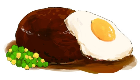 人気のコレクション ハンバーグ イラスト かわいい 興味深い画像の多様性