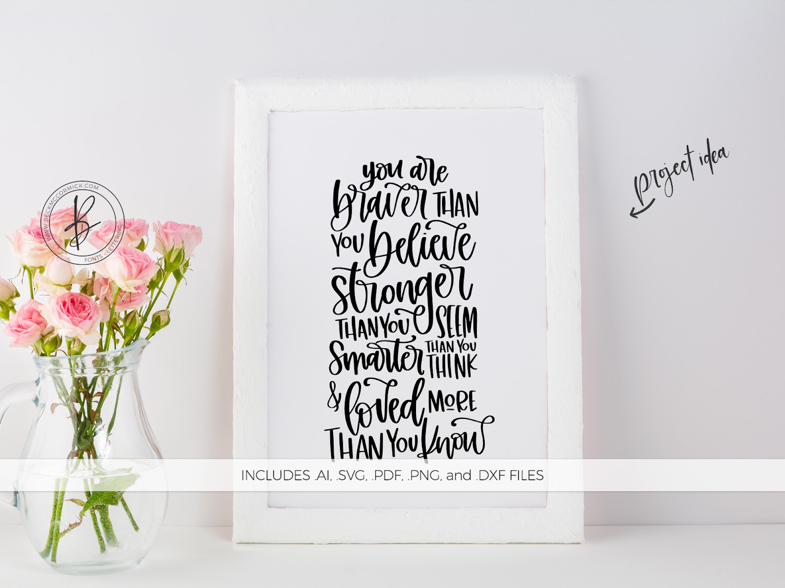 Free Free 184 Svg File You Are Braver Than You Believe Svg SVG PNG EPS DXF File