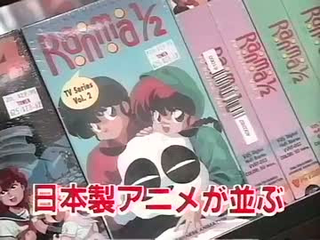 最高のヨーロッパ アニメ アニメ画像