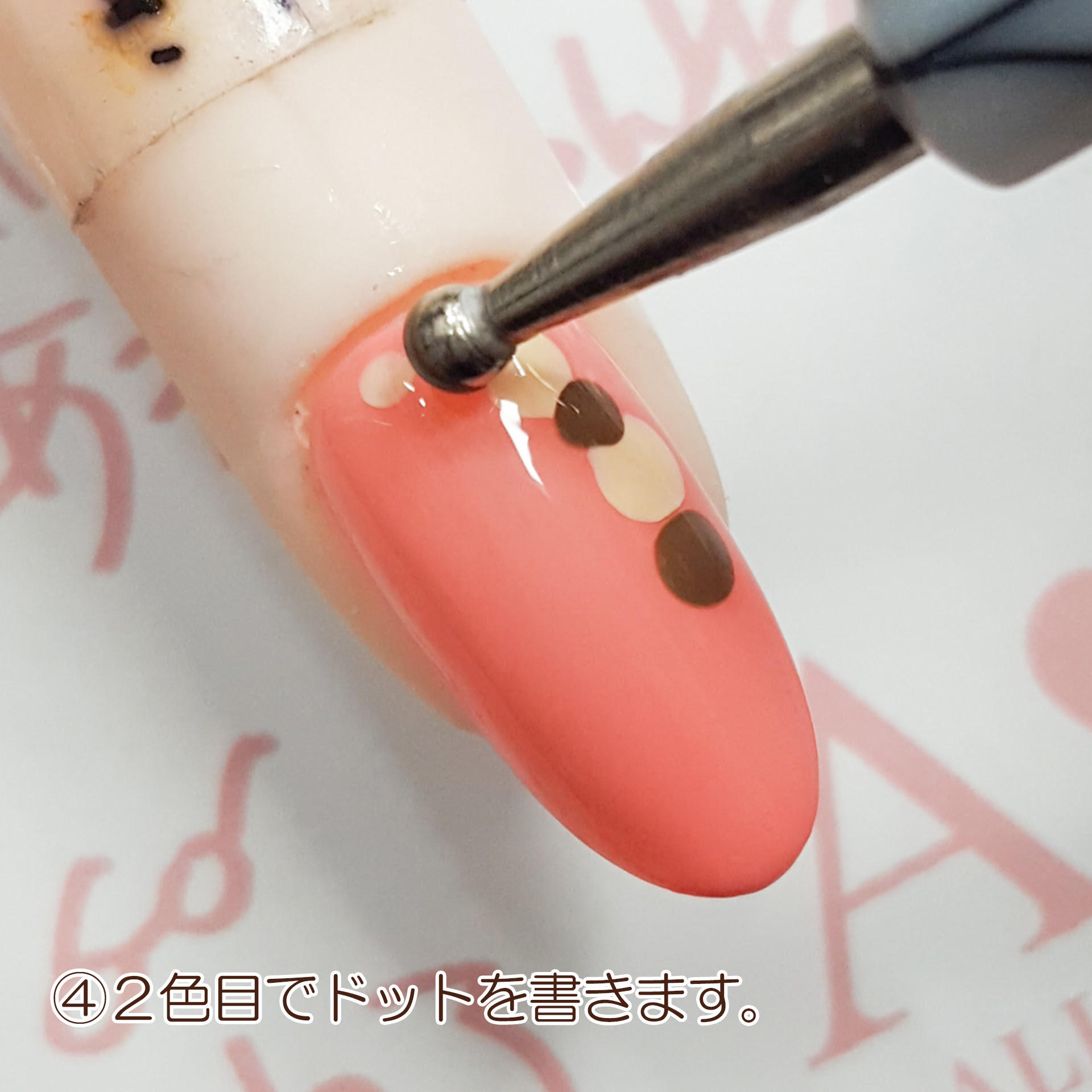ネイル ハート 描き方 ネイルアート最高の画像