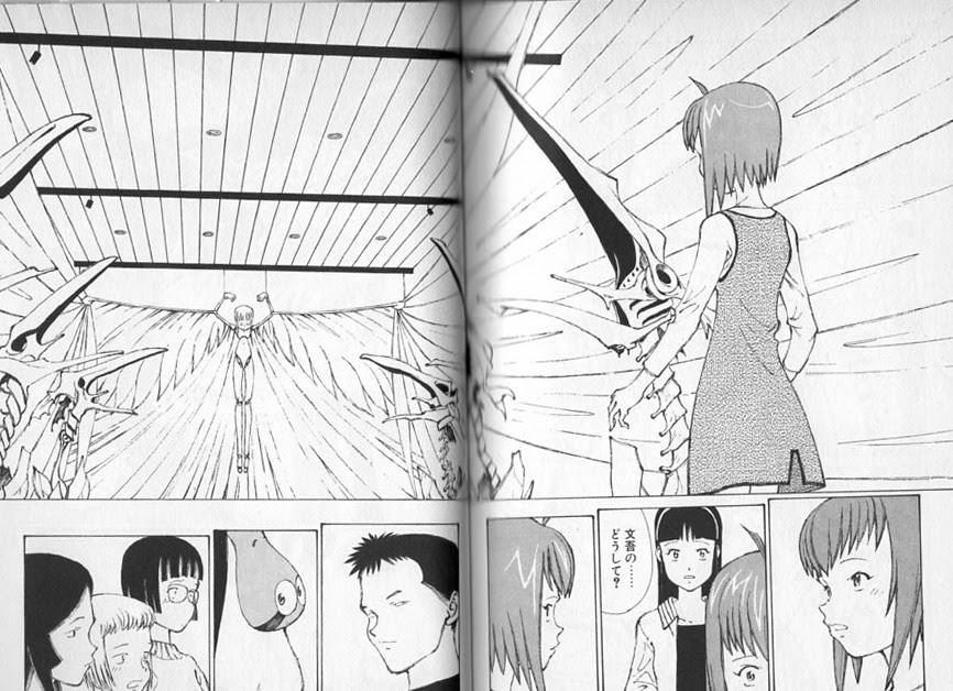ダウンロード済み なるたる 画像 なるたる 竜の子 画像