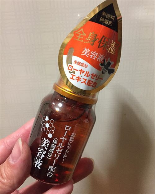 Jpirasutoavkcsh 選択した画像 100 均 髪の毛 を 早く 伸ばす 方法 ダイソー