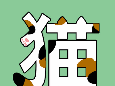 √70以上 k-9 絵文字 863019