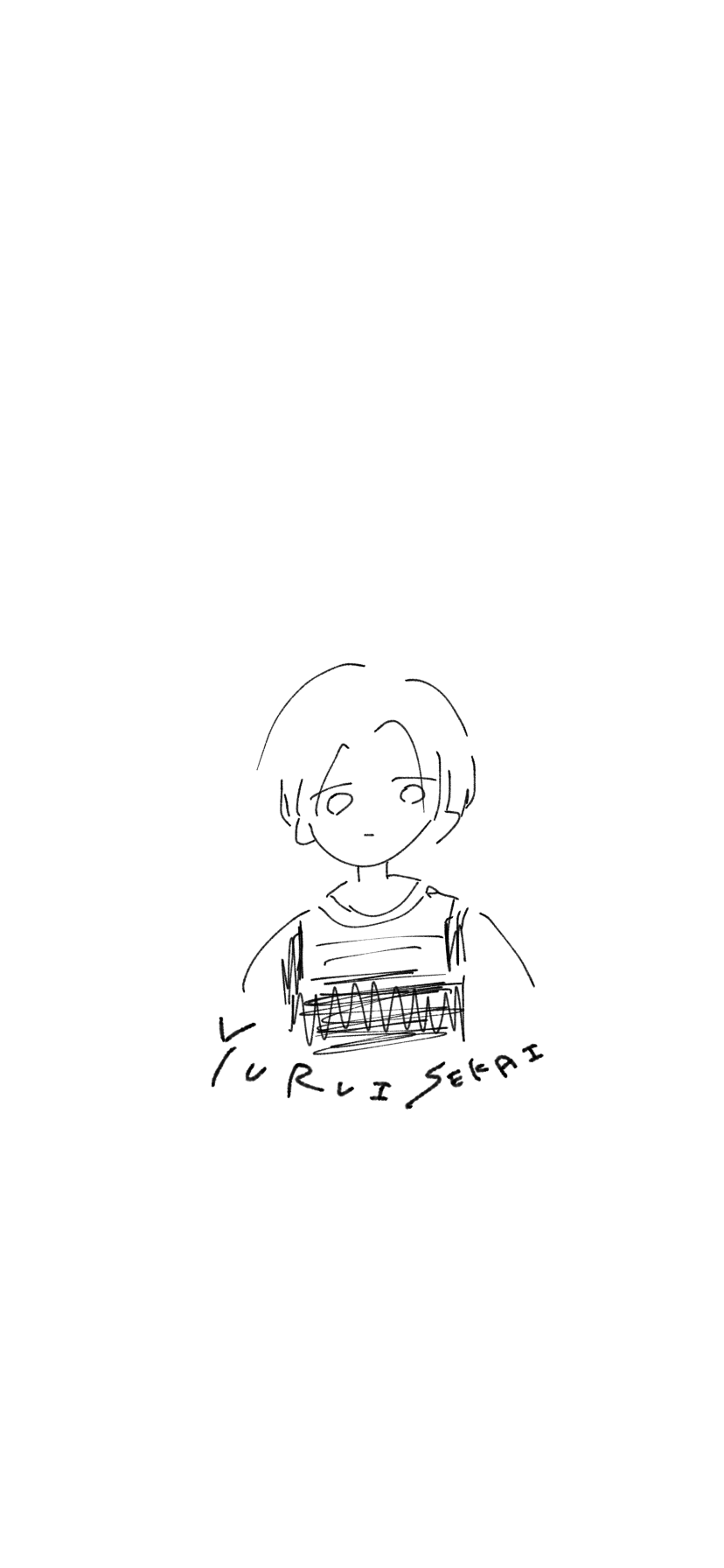 Qyr Eiljdffhrm