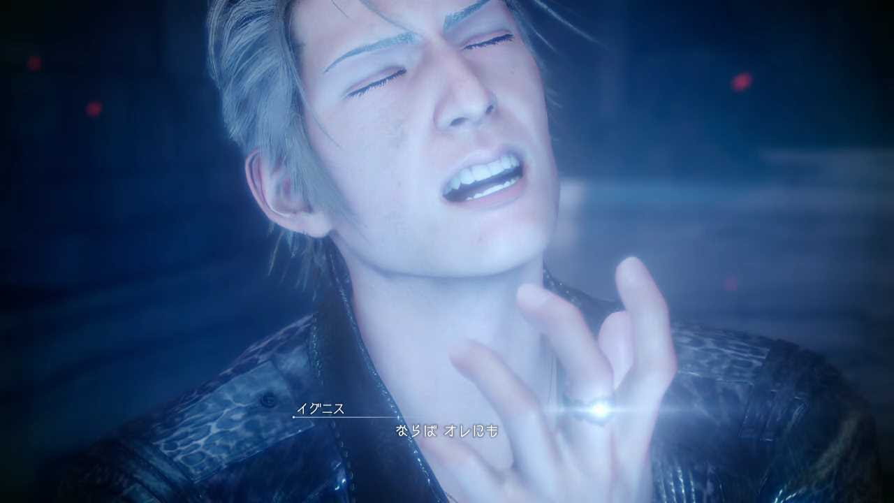 最高かっこいい Ff15 壁紙 最高の花の画像