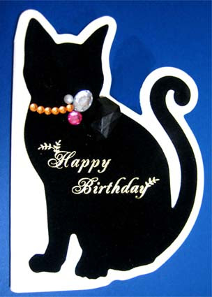 誕生日 猫 画像 2843 猫 画像 かわいい 誕生日
