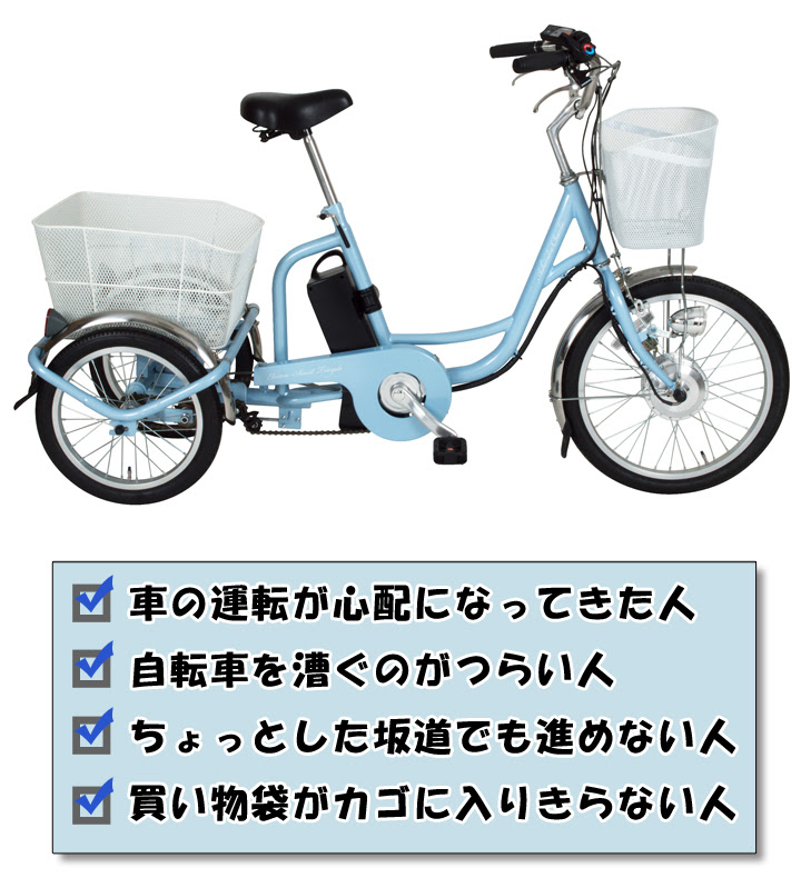 新着自転車 転倒 イラスト 無料 動物の島