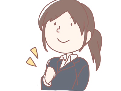 [新しいコレクション] イラスト 頑張る 134175-イラスト がんばる