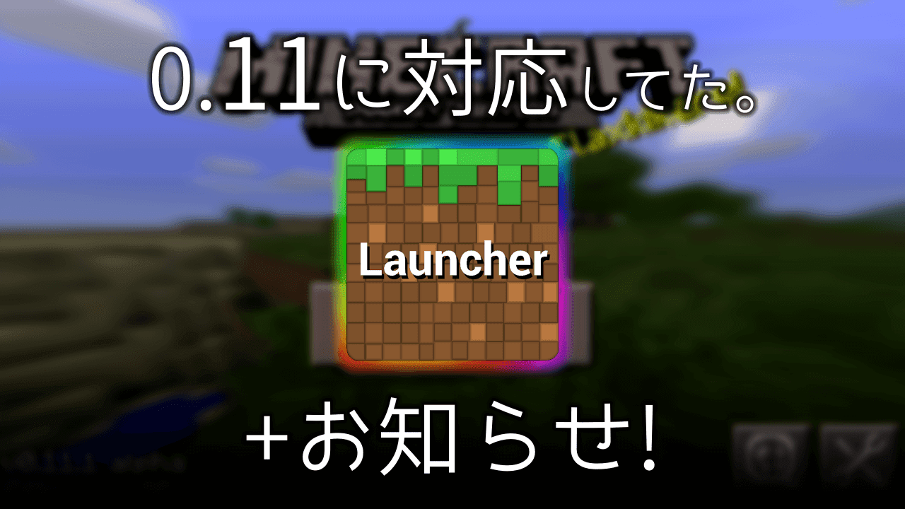 最新 マイクラ マルチ Mod 入れ方 ベストコレクション漫画 アニメ