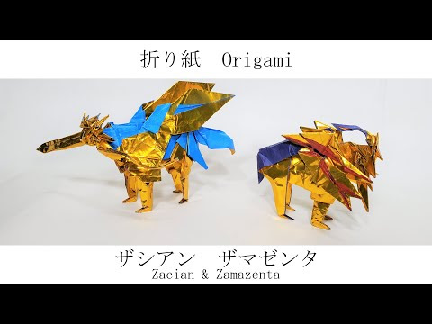 100 Epic Bestラキュー ポケモン カイオーガ 作り方 最高のぬりえ