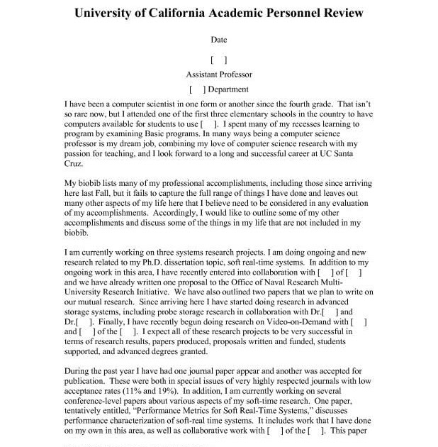 professional goals essay for graduate school