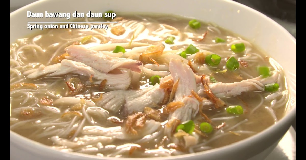 cara buat bihun sup