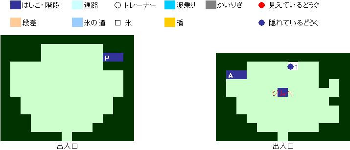 最高 ポケモン ハートゴールド 技マシン イラストをダウンロード