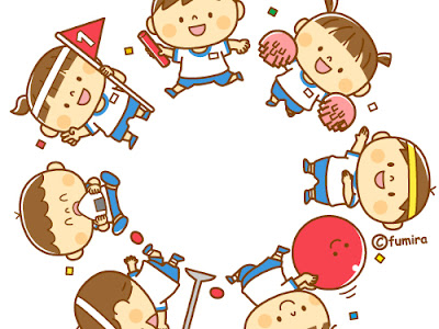 【人気ダウンロード！】 運動会 イラスト 保育園 手書き 339329-運動会 イラスト 保育園 手書き