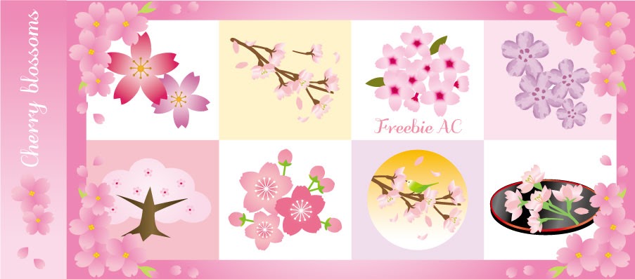 桜 フリー素材 いらすとや Ngagolak